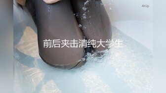 国产AV 精东影业 JDMY005 密友 EP5