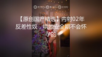 93妹纸兼职上门1