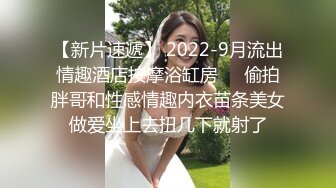 -秦总探花回归约了个牛仔裤少妇 互摸舔弄调情弄了半天没硬起来