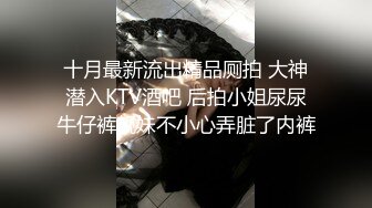 科技园蹲守 B毛不多的漂亮眼镜妹