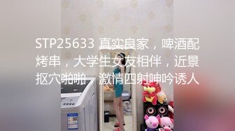 CB站~【mollymitchel】俄罗斯夫妻~长腿三点全粉~后入啪啪深喉【27V】 (2)