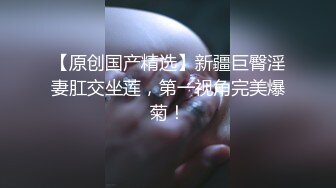 国产麻豆AV 女优淫娃培训营 EP5 节目篇 欲火难耐情欲瑜珈 何苗(杨婷) 袁子仪