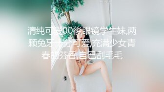 这个舞步是求偶舞吧？大奶妹子顶著粉红巨乳不停「骚动」网友裤裆快撑爆