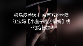 最新7月无水福利！推特绿帽天花板，淫妻爱好者【分享我的妻子24小时】老婆被人群P轮J避孕套摆成排，还有黑人参战 (3)