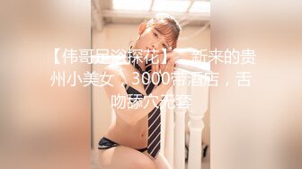 爱神传媒 EMX-026 巨乳人妻的淫水高潮