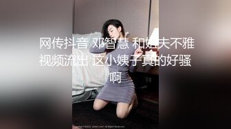 2024-3-13安防精品高校附近酒店偷拍学妹与男友啪啪边草还拍下她的淫态