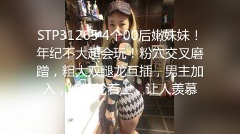 情色主播 04年妹妹啊 (2)