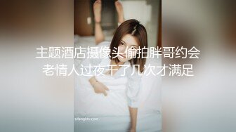 草莓宝贝高颜值大奶美女给炮友口交玩滴蜡，网袜项圈翘起屁股滴蜡特写口交