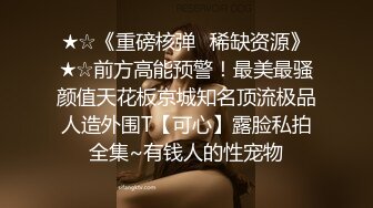 [原版]专业操老外_啪啪_20201208