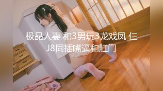 亞裔女神「小隻馬」吹奏歐美樂器，表情相當享受