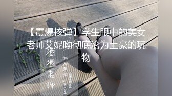 绝好身材美女主播直播挑逗粉丝