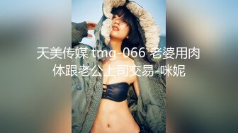 【超极品推荐】最美糖心UP主极品女神『小阿俏』剧情性爱实录-线下女陪玩的肉欲 中出成瘾难自弃