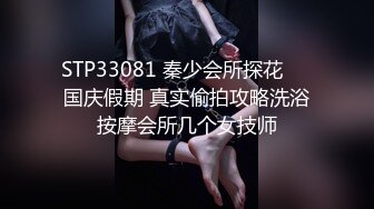  素颜女友无套啪啪，美腿黑网袜传教士，桌边后入，床上侧入