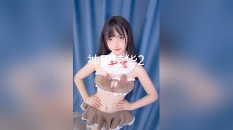 【Daisybaby】台湾骚气妹子 剃逼逼毛与男友在车上车震