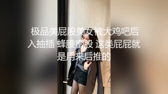 郑州女友口活就是厉害，手捏爽小咪咪和嘴含住鸡巴，口活儿滑溜溜滴！