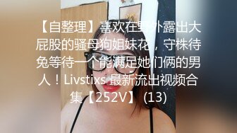 TWTP 游乐场女厕全景偷拍几个撅着屁股嘘嘘的高颜值美女2 (6)