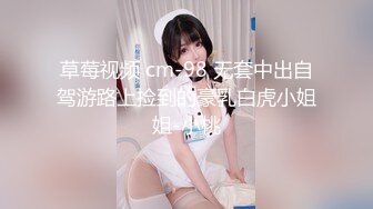 kcf9.com-纯天然巨乳网红女神！一对豪乳又大又粉嫩！说话嗲嗲性感诱惑，开裆黑丝道具抽插，自摸骚穴