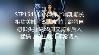 长相甜美哪吒头萝莉萌妹假屌自慰，全裸揉捏奶子掰穴特写，假屌摩擦进进出出抽插，穿上连体丝袜非常诱人