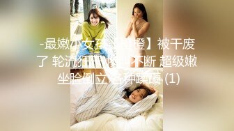 【自整理】HotCoupleTeam  提供色情服务的按摩师 我射精到她的小逼【NV】 (28)