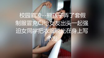  超极品的妞子，天然大奶子听大哥指挥穿上性感的黑丝让大哥爆草抽插，淫水多多骚逼特写展示