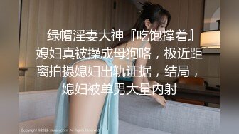 《小奶狗合租日记》大神分享拿下极品合租女室友的真实经历 (8)