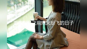 大神攝影神仙妹紙們 人體攝影眾籌美女集合