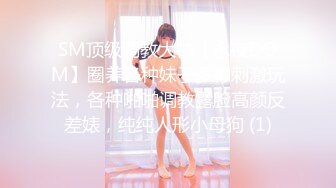 四月新流出高校女厕❤️极品高清全景后拍牛仔裤美女为了方便啪啪里面穿个开档黑丝