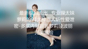  大奶熟女阿姨 跟老公打着电话被强上了 被小哥哥操的很舒坦