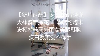 抖音健身小网红