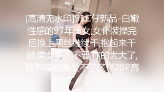 小可爱平台(原卡哇伊)颜值不错美女主播直播 大黑牛激情自慰 十分诱人