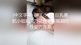 素质不错牛仔短裤妹，新视角对准屁股上位骑坐抽插猛操