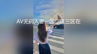 网袜熟女2