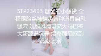 拍完模特和单男我默默的关上相机和房门模特