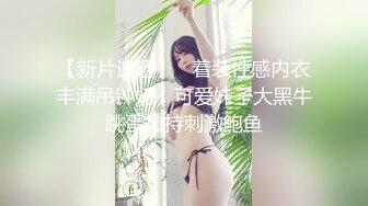 焦点jdsy-019舔狗酒后怒操人妻小母狗