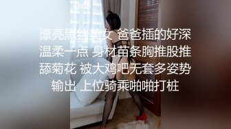 无毛老婆潮吹