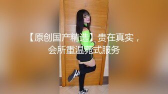 【男娘控狂喜】二次元混血美妖TS「nano」OF露脸大尺度私拍 花式道具虐阴虐菊爆浆精液地狱【第三弹】 (3)