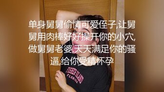 情侣教室没人偷偷做爱女生顾虑，男生不停用鸡巴蹭女生的逼逼，女生受不了同意了！