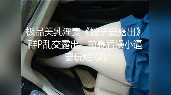 [2DF2] 探花小龙哥小旅馆约嫖个逼毛很茂盛卖淫女服务还不错[BT种子]