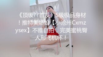 Al&mdash;金珍妮按摩变成了性爱