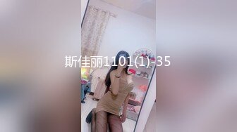 国产麻豆AV MD MD0239 夜袭返乡侄女 周宁