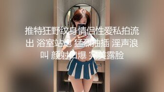 丝袜美女 美脚