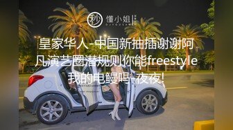 【新速片遞】  眼镜美女上位全自动 老湿这个姿势又累又羞羞 稀毛鲍鱼超粉嫩 