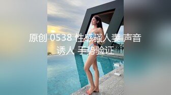 OnlyFans野性前卫刺青巨乳女网红【panid】不雅私拍，这对车大灯是真的太顶了 (2)