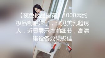 知名游戏女主播 05小萝莉