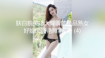 女朋友发来自慰视频求操-瑜伽-舞蹈-御姐-路人