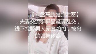 19.5cm大鸡巴小伙草已婚奶爸