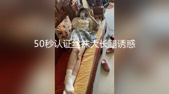 少妇穿制服诱惑我，口爆直接射嘴里吞下去