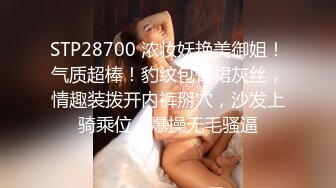 [2DF2] 肤白貌美的援交美女为了挣钱公寓同时被4个中年男啪啪,前后双插,轮流爆操,干的淫声不断,逼逼都肿了.[BT种子]