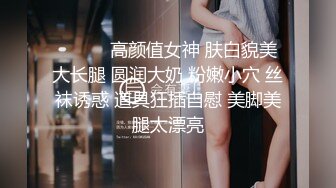  大学生兼职做家政服务没想到穿这么骚就来工作，最后实在忍不住强行让他爆