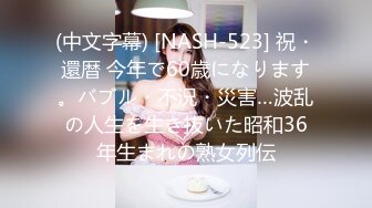 【新速片遞】 双飞漂亮美女 身材苗条细长腿穿上黑丝白丝 享受帝王般服务 逼逼换着操 貌似逼操多了很难射 还要手机边看小电影边操